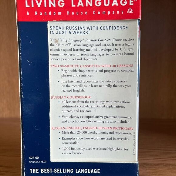 Language Russian Complete Course - Picture 3 of 4